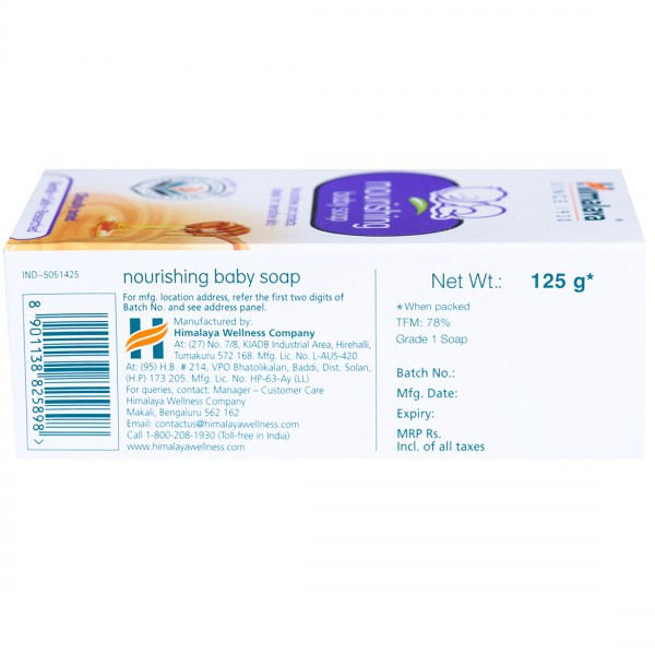 Himalaya baby soap shop honey and milk