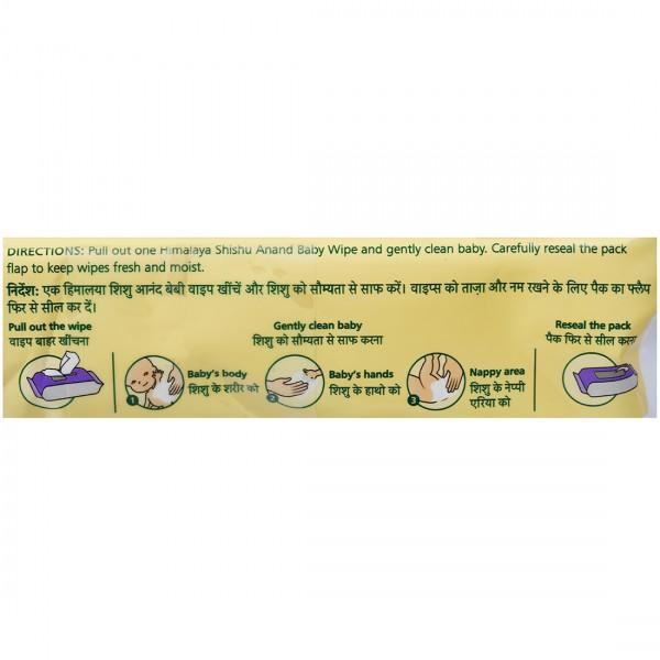Gentle baby hotsell wipes himalaya hindi