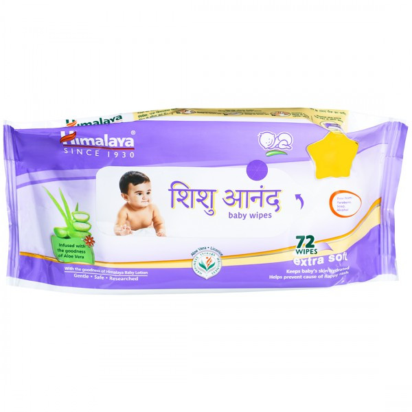 Himalaya shishu sale anand diaper