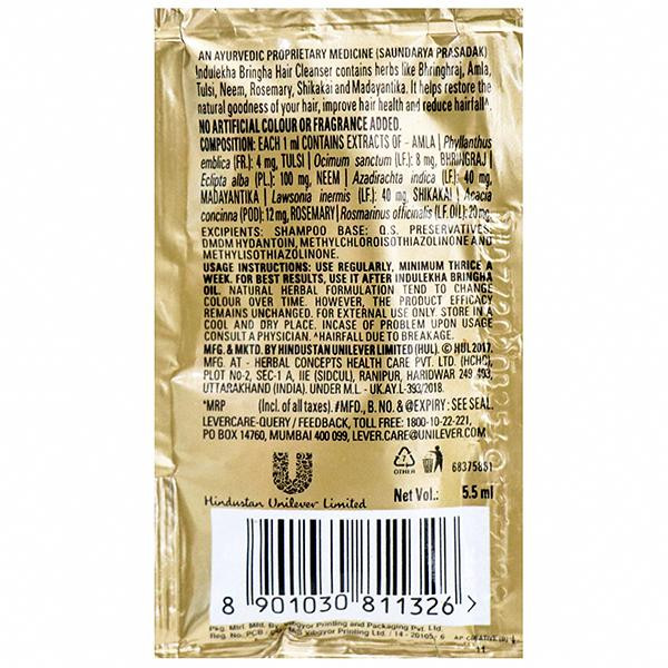 Indulekha shampoo store pouch