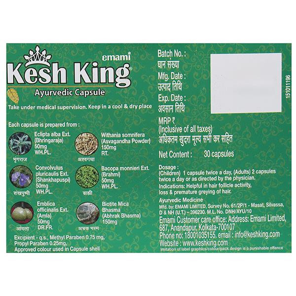 Kesh cheap king capsule