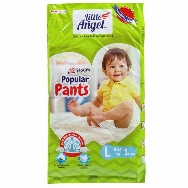 Little angel diaper sale company which country