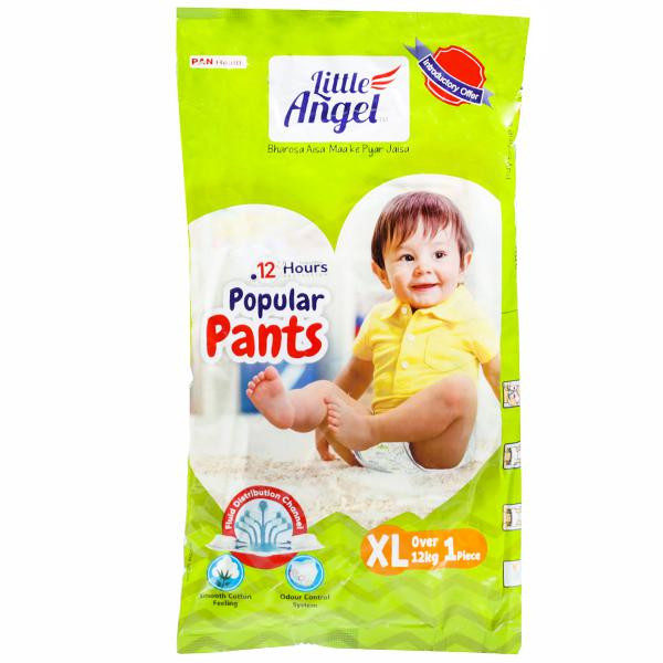 Big bazaar offers cheap on baby diapers