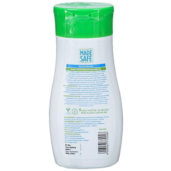 Mamaearth complete sale baby care kit