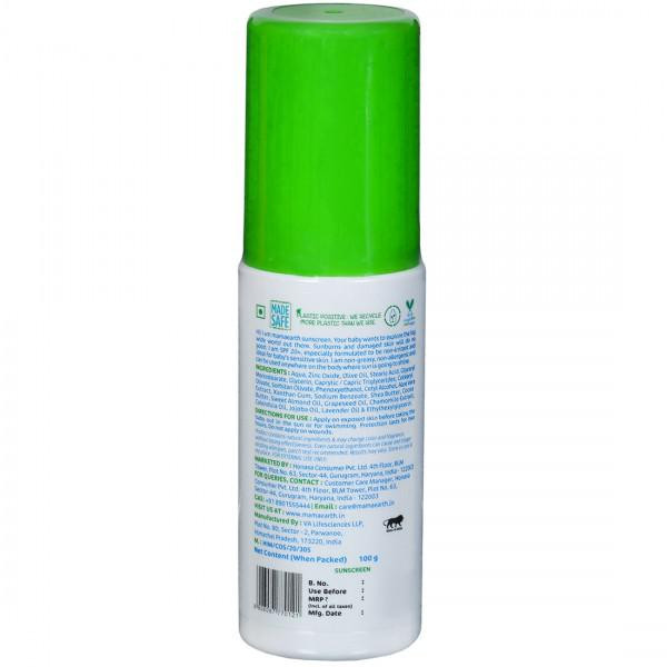 Mamaearth 2024 baby sunscreen