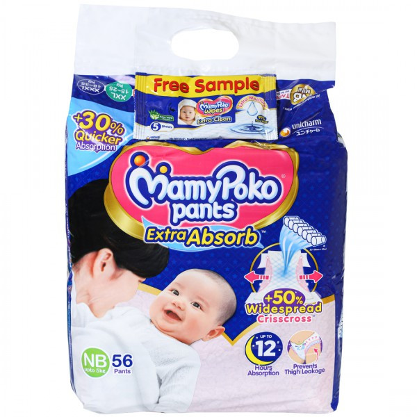 Mamy poko store pants upto 5kg