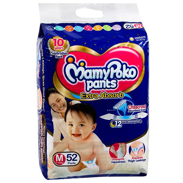 Mamy poko pants m 52 hotsell