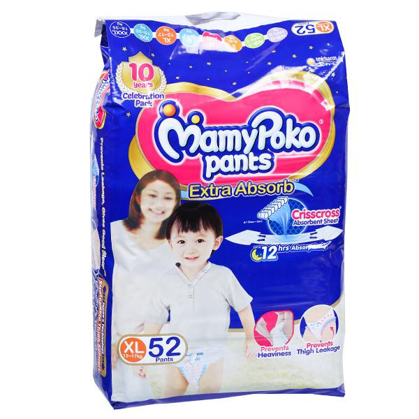 Mamy poko pants shop xxl 52
