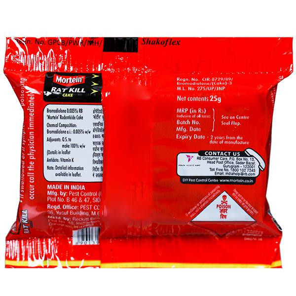 Buy Mortein Power Gard Rat Kill Cake 25 g Online Flipkart Health