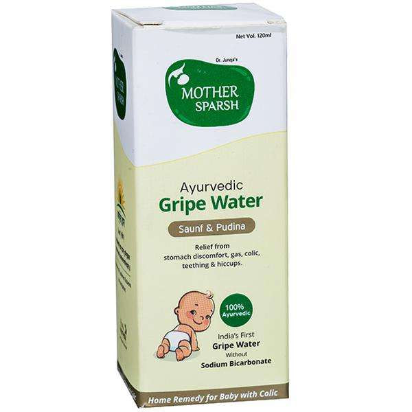 Buy Ayurvedic Gripe Water For Baby