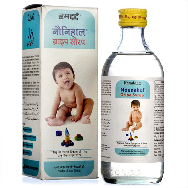 Naunehal gripe water sales uses