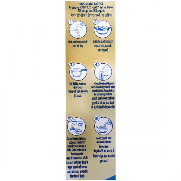 Buy Nestle Nan Lo Lac Infant Formula upto 24 Months Powder Refill