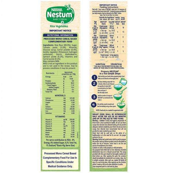 Nestle Nestum Children's Rice Cereal, 200 g