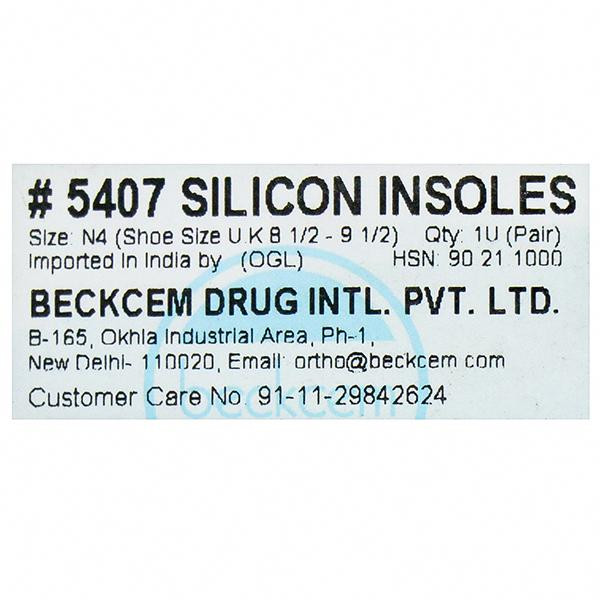 Silicone elastmax insoles sale