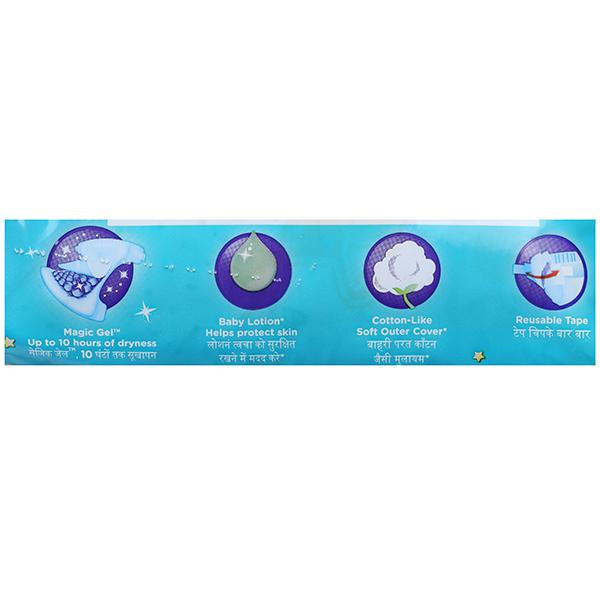 Pampers shop magic gel