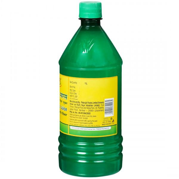 Patanjali aloe vera juice clearance