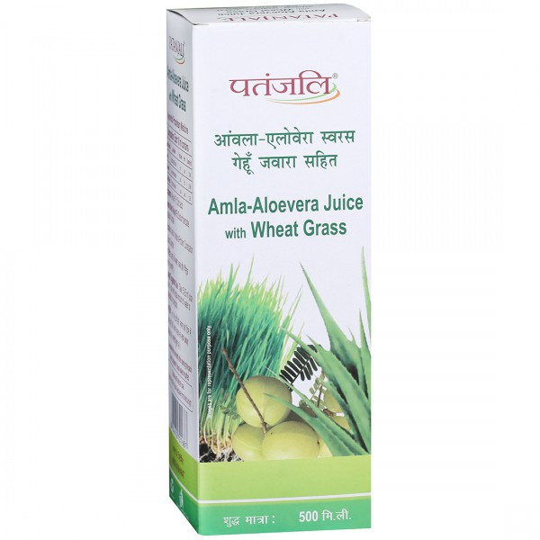 Patanjali aloe hotsell vera juice dosage