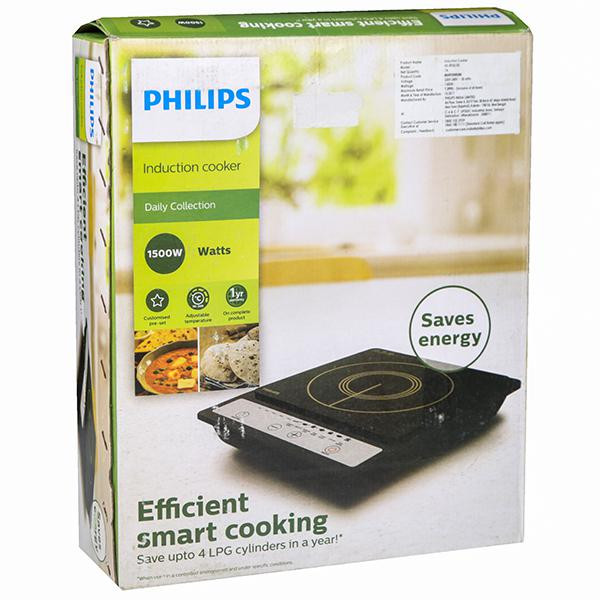Philips induction clearance cooker 1500 watt
