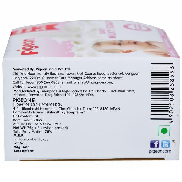 Pigeon baby milky soap sales