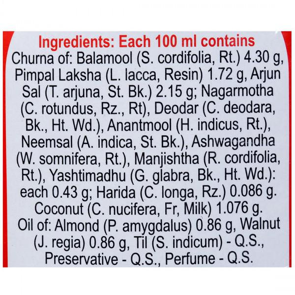 Vasundhara baby oil top