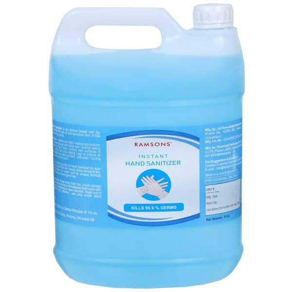 Ramsons sanitizer deals