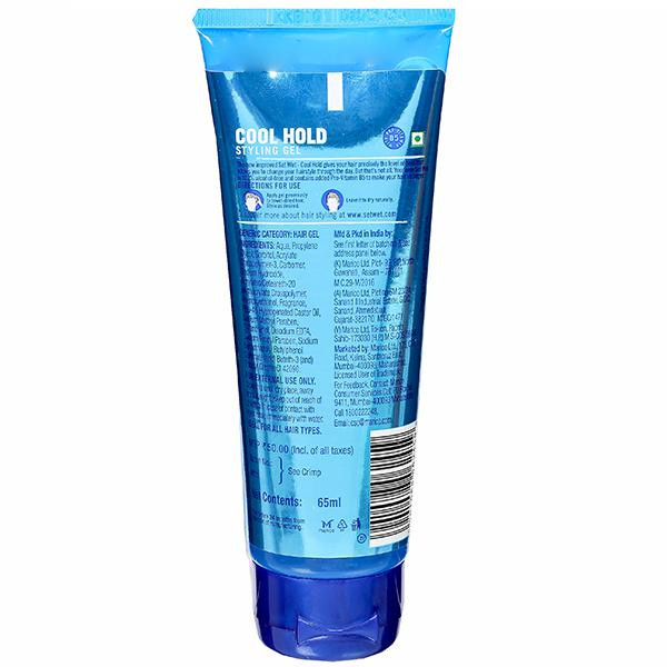 Himalaya styling gel shop