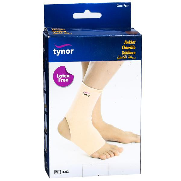 Tynor Anklet M Pack Of 2