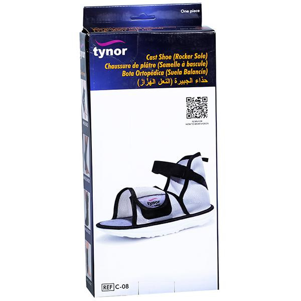 Rocker bottom cast shoe sale