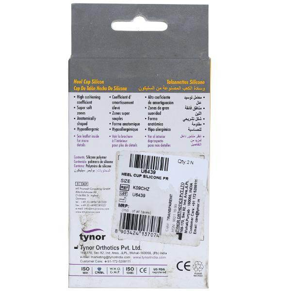 Tynor heel cheap cup