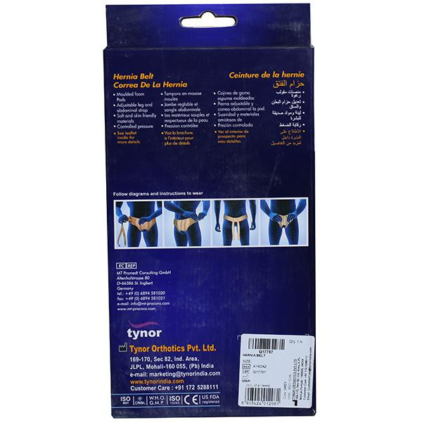 Tynor hernia belt online