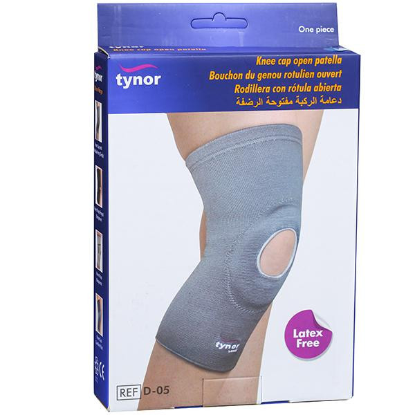 Patella cap deals