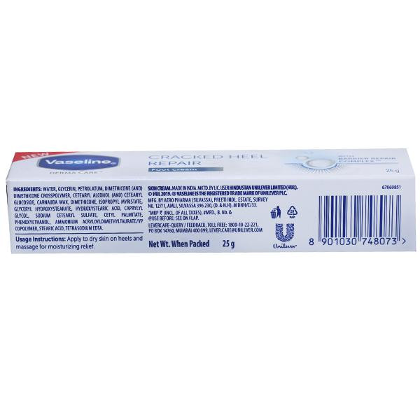Buy Vaseline Derma Care Cracked Heel Repair Foot Cream 25 g Online