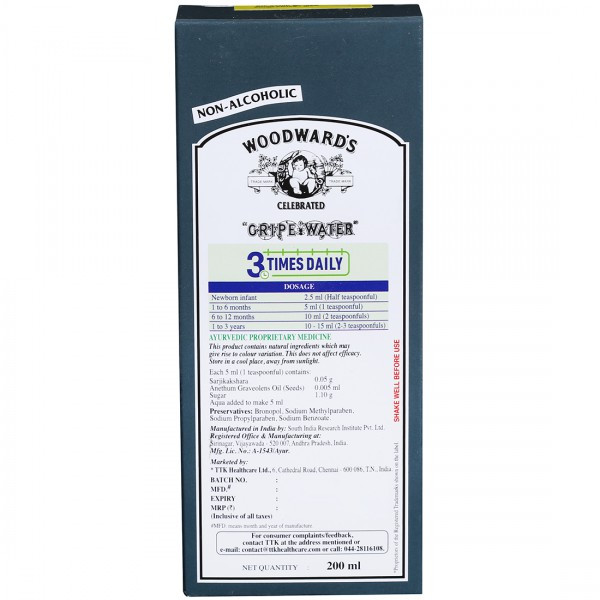 Woodwards Gripe Water Solution Free Stainless Steel Spoon 200 ml