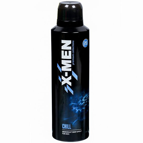 X body spray top