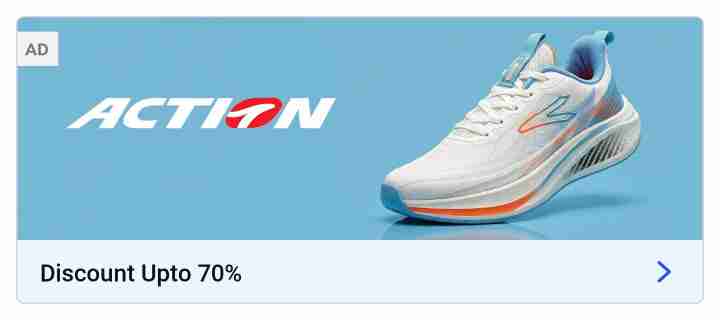 carnival store saucony shoe carnival