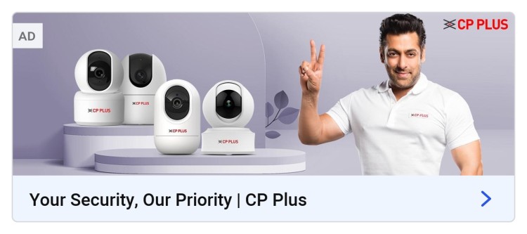 Flipkart online sale shopping cctv camera