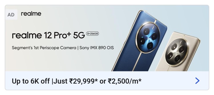 5g mobile flipkart under 15000