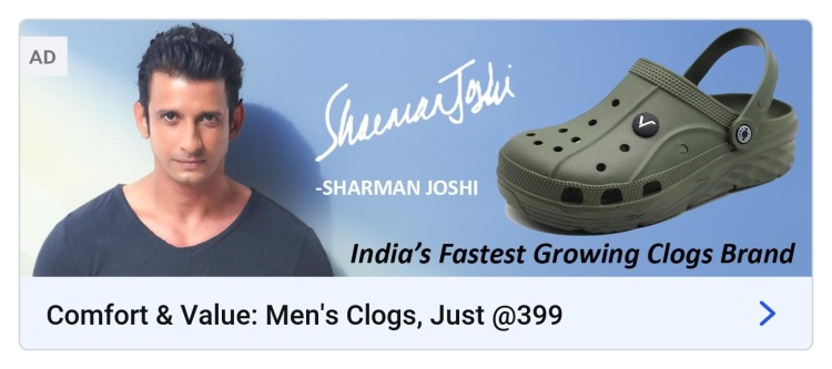 Flipkart floaters discount