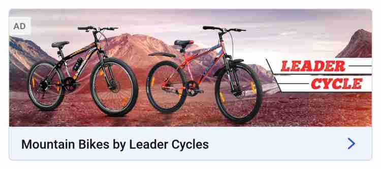 Leader cycle online shopping sale