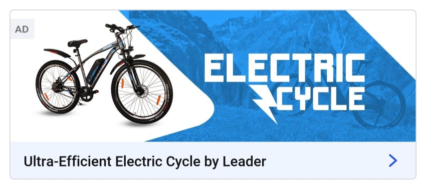 Flipkart discount online cycle