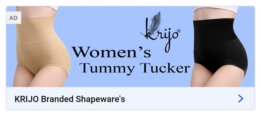 Tummy Thigh Shaper Womens Shapewears - Buy Tummy Thigh Shaper