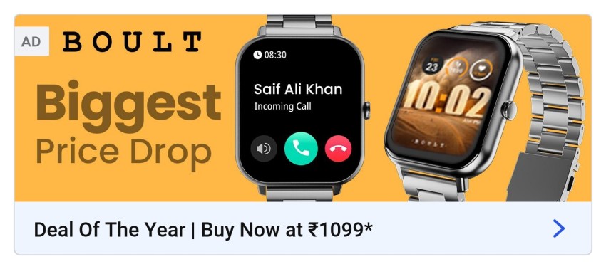 Buy smart watch under 500 hotsell