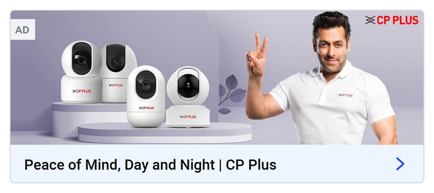 night time recording camera