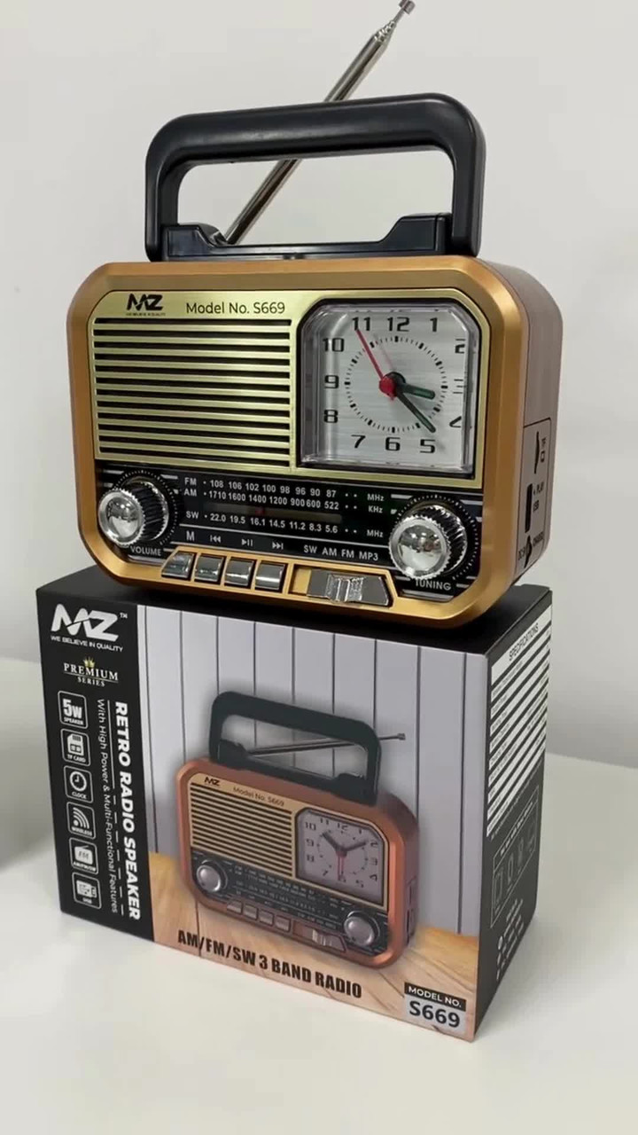 Buy MZ S669 (RETRO RADIO SPEAKER) High Power 1500mAh with Multi