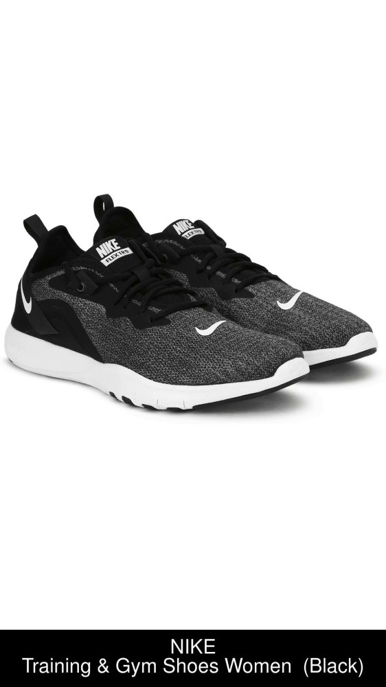 Nike flex trainer 9 womens training shoes best sale