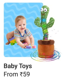 Children best sale toys price