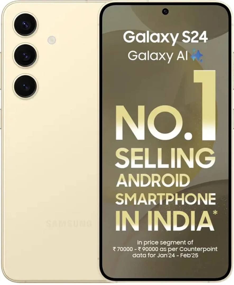 Samsung Galaxy S24 Exynos 5G (Amber Yellow, 256 GB) 8 GB RAM