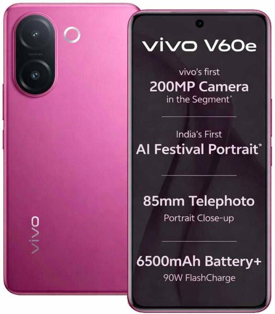 vivo V60 e (Elite Purple, 256 GB) 8 GB RAM