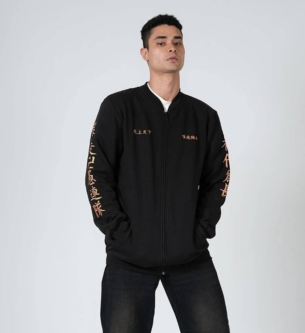 Men Printed Fleece Jacket