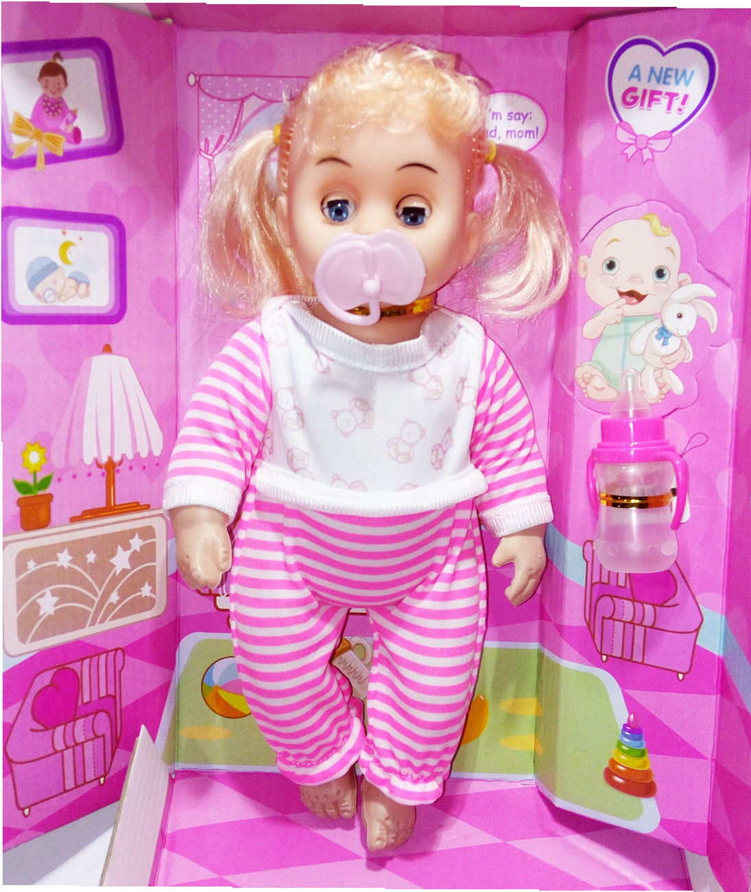 Karne wali hotsell doll